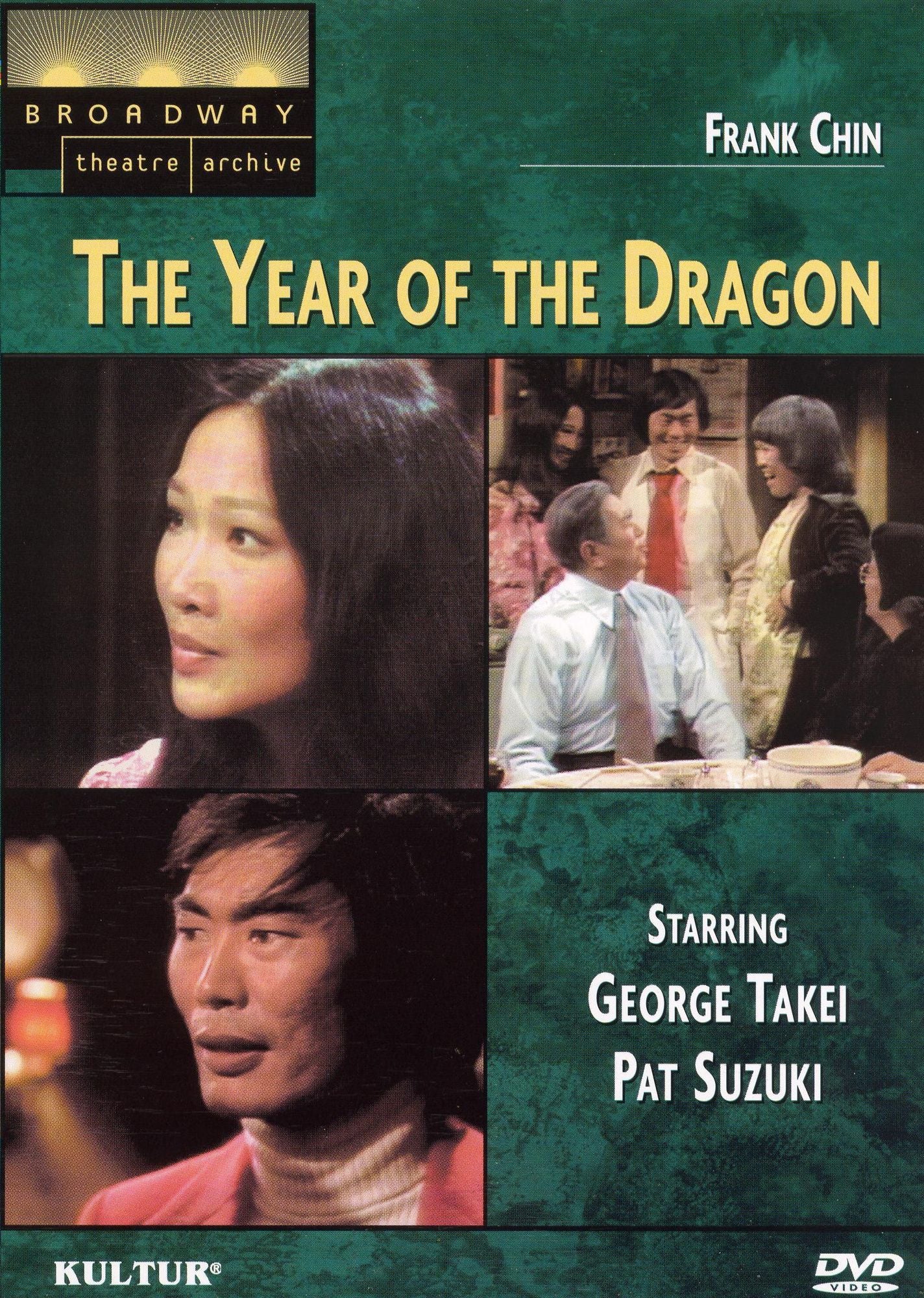 Frank Chin: The Year of the Dragon