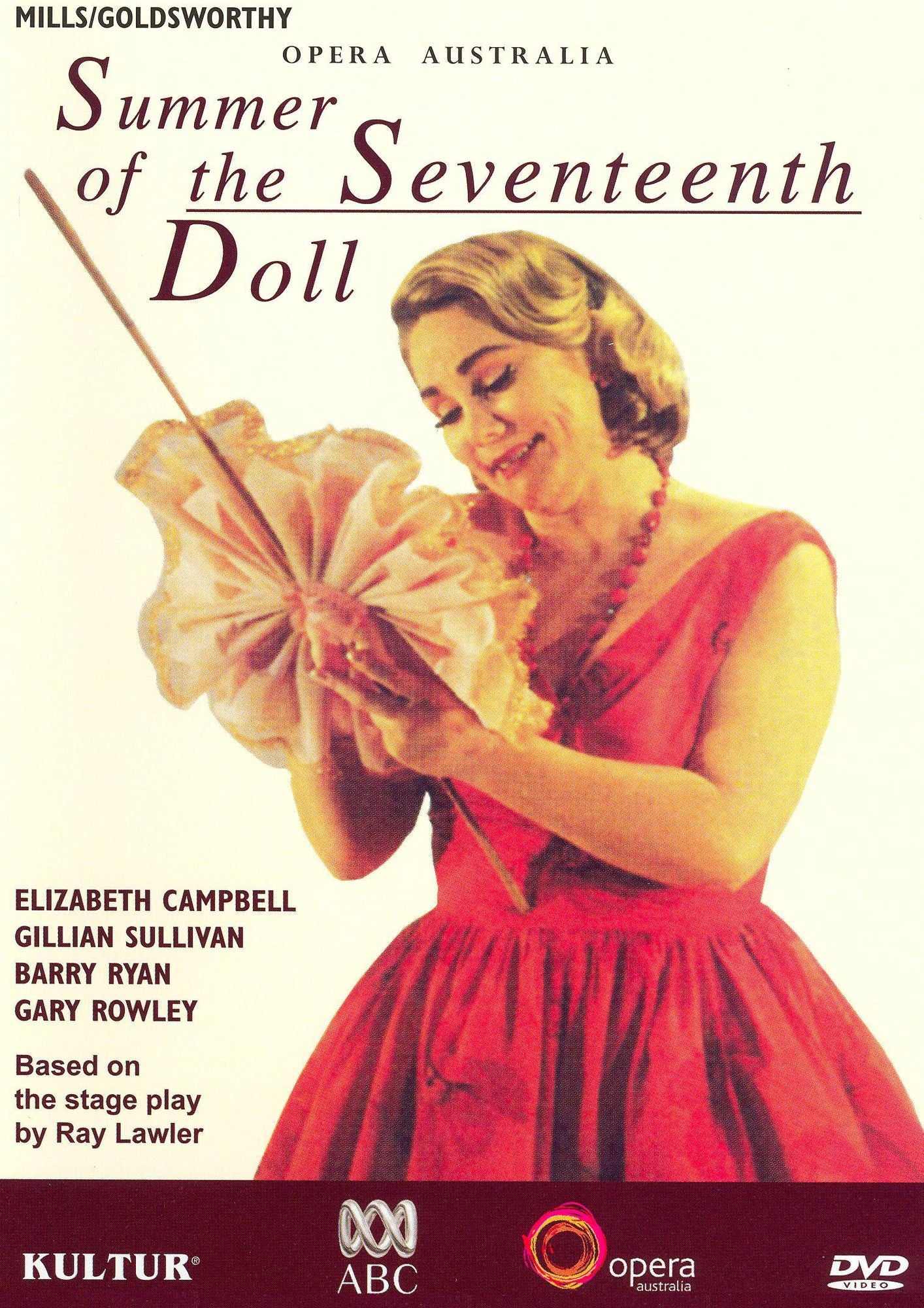 Summer of the Seventeenth Doll