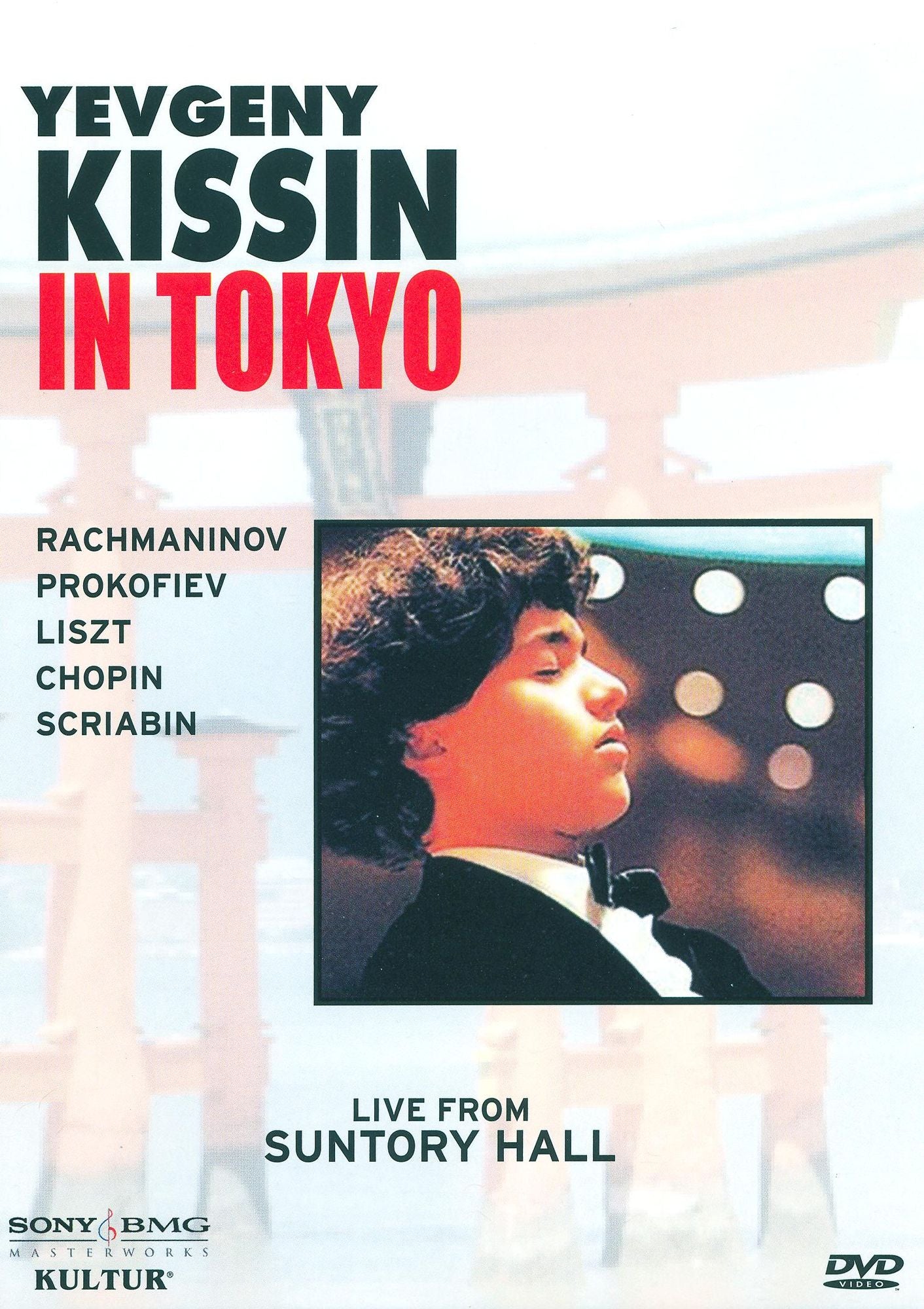 Yevgeny Kissin: Live in Tokyo