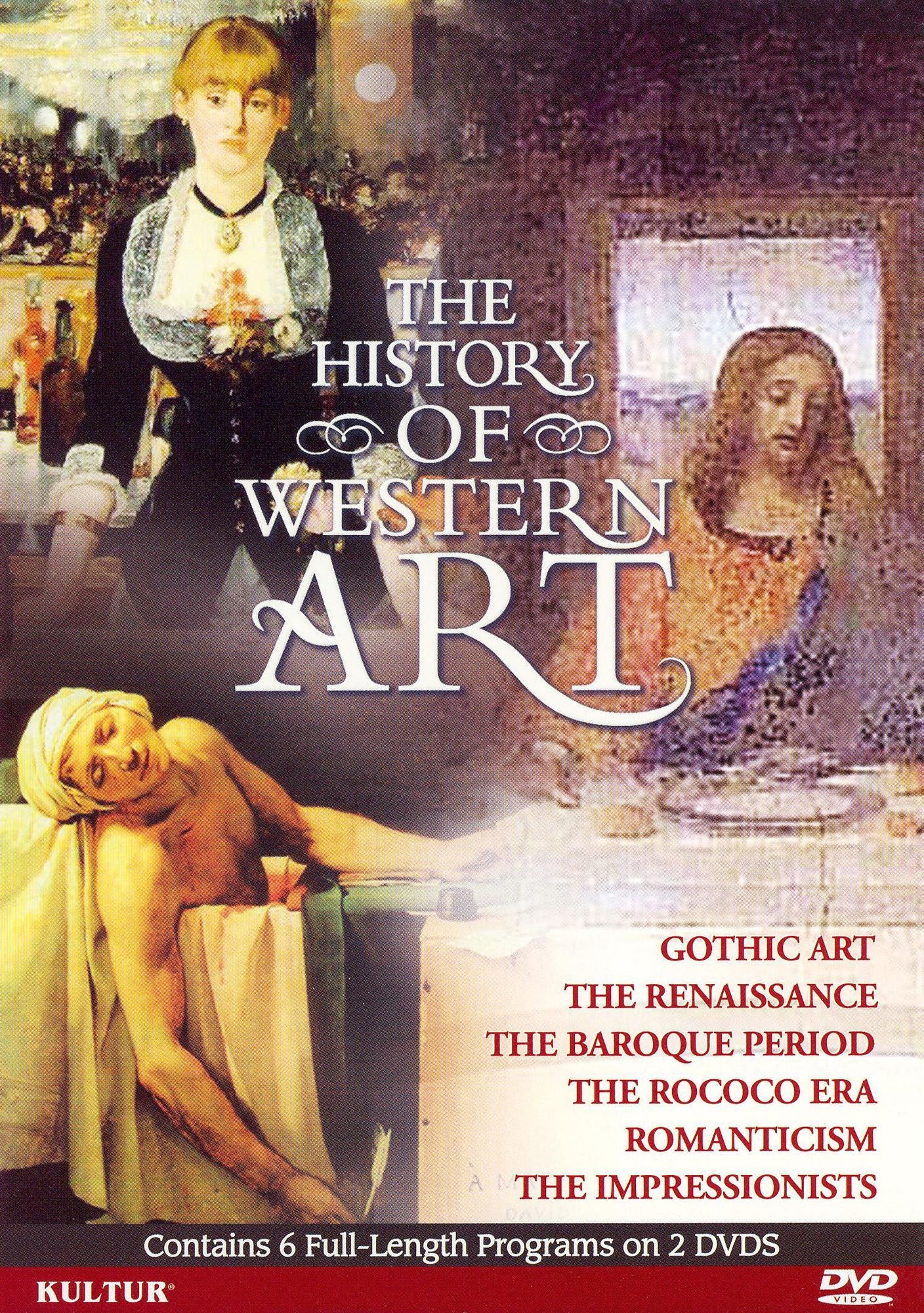 The History of Western Art [2 Discs]