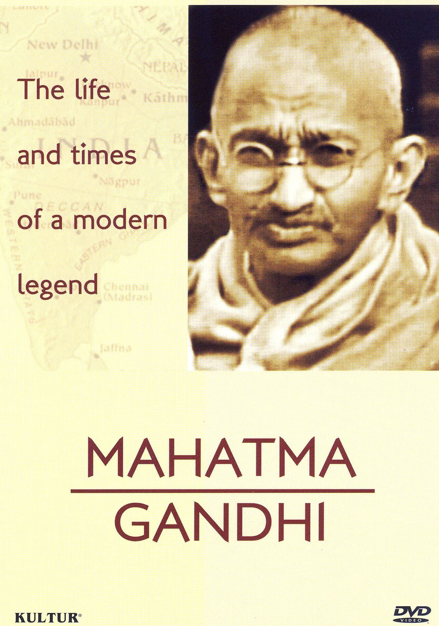 Mahatma Gandhi