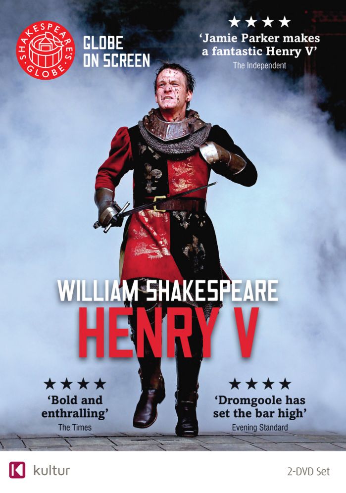 HENRY V: SHAKESPEARES GLOBE THE