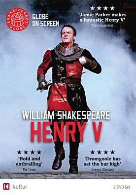 HENRY V: SHAKESPEARES GLOBE THE