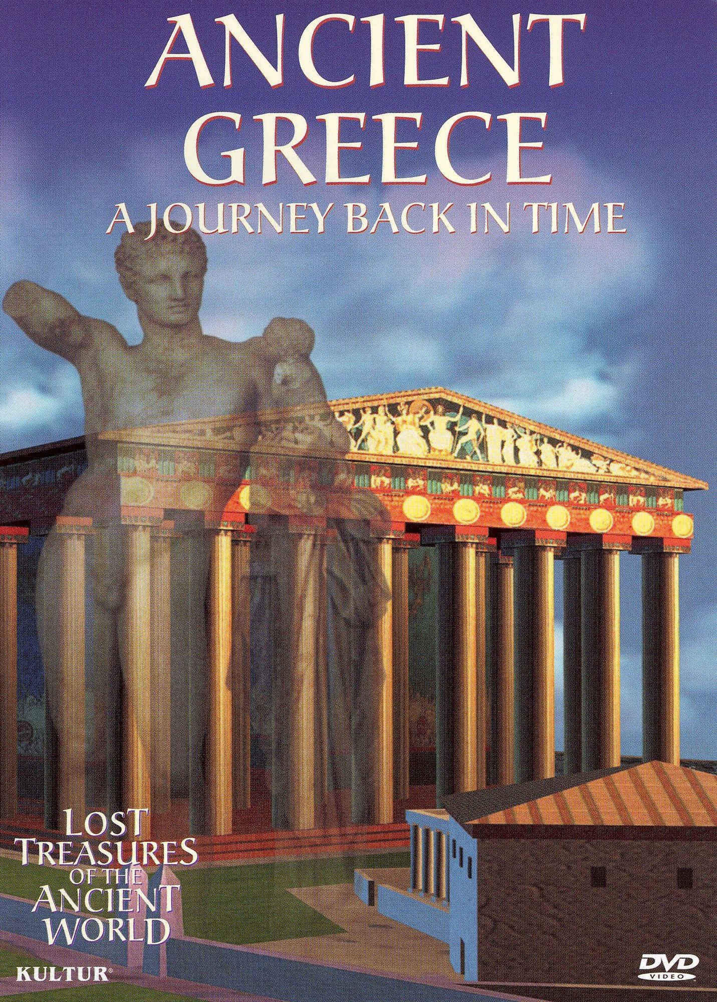 Lost Treasures: Ancient Greece