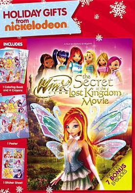 SECRET OF LOST KINGDOM(2PC GIFT
