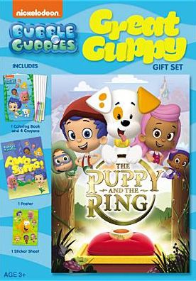 PUPPY & THE RING (GIFT WS SEN)