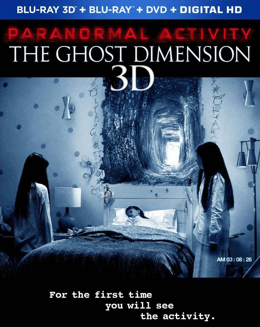 GHOST DIMENSION / (3PC 3-D)