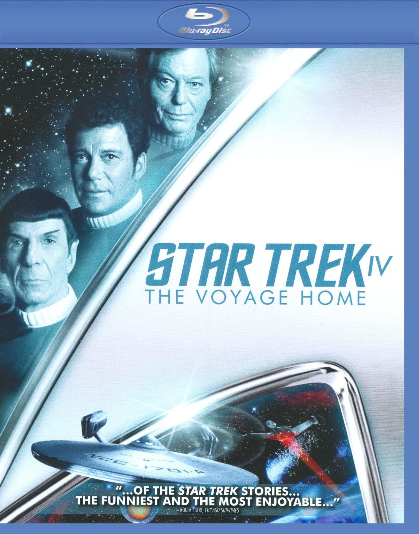 VOYAGE HOME / (BR MCSH)