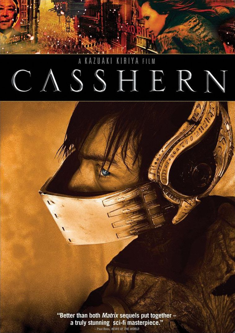 Casshern (Japan)