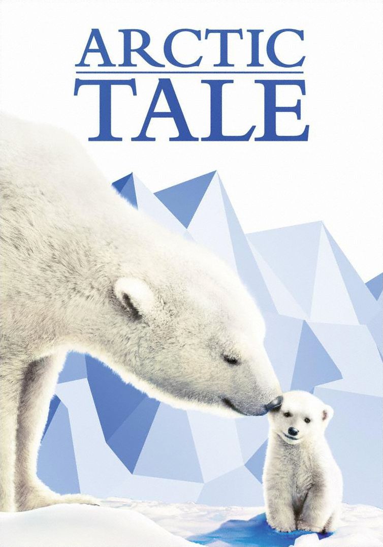 Arctic Tale