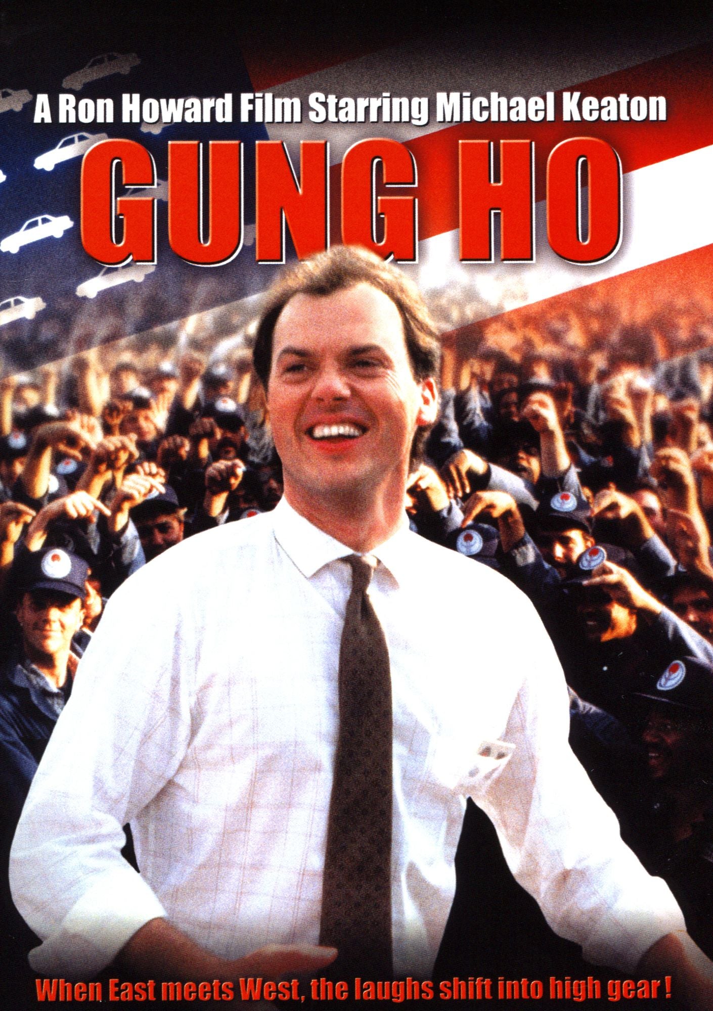 Gung Ho