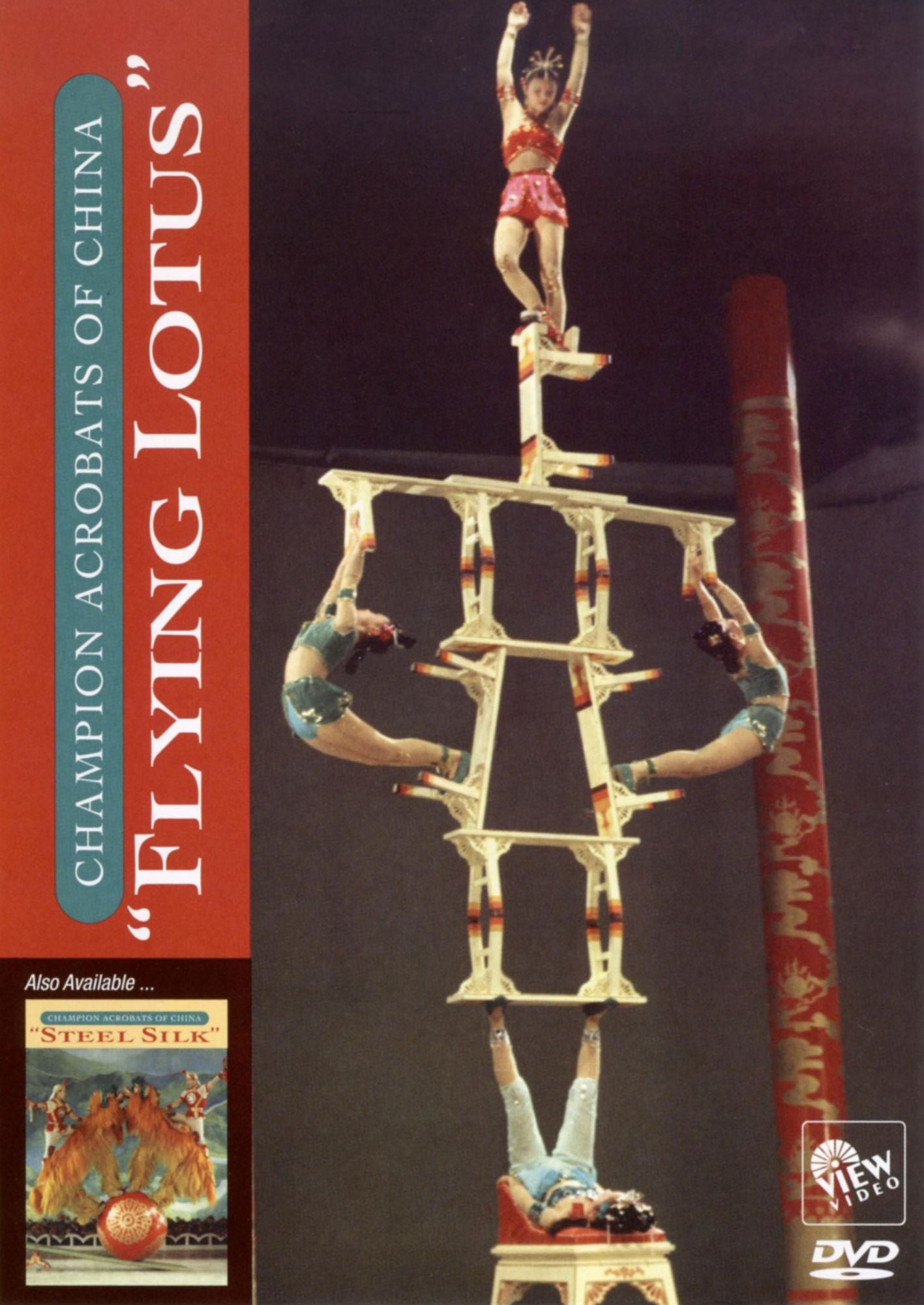 Champion Acrobats of China: Flying Lotus
