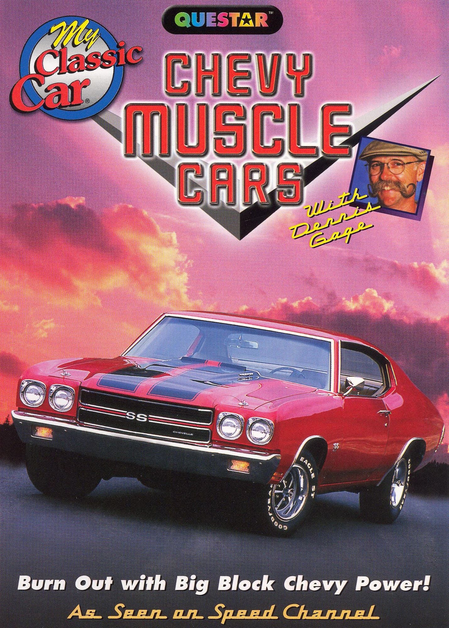 My Classic Car: Chevy Muscle Cars