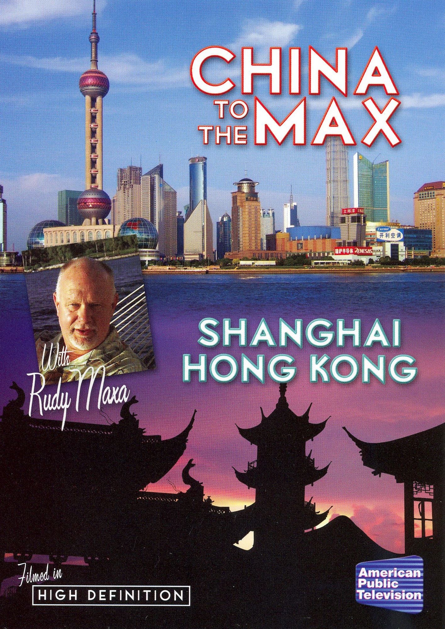 China to the Max