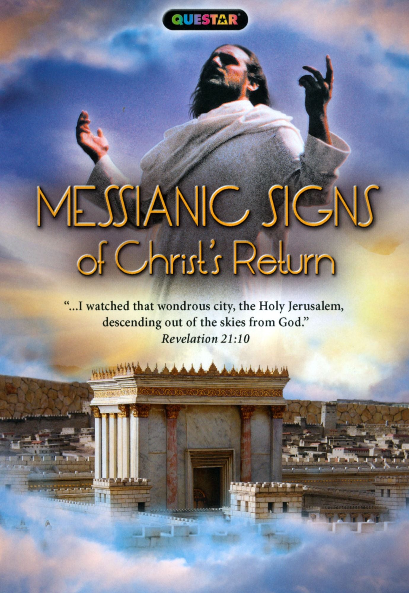 MESSIANIC SIGNS OF CHRIST'S RET