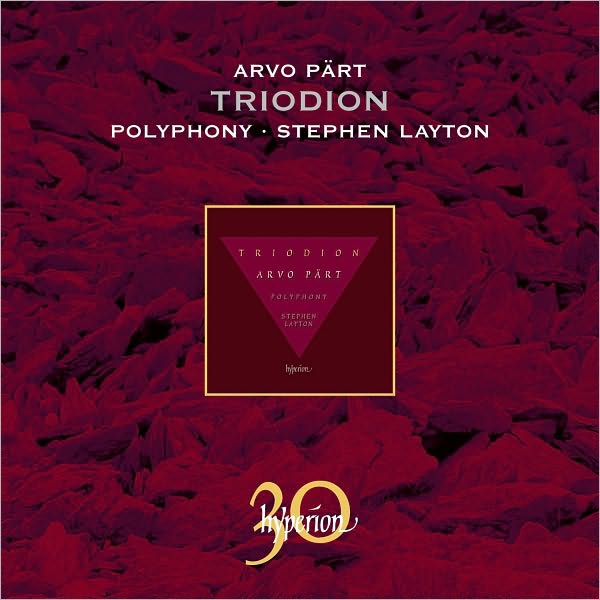 Arvo Pärt: Triodion