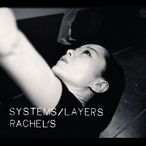 Systems/layers