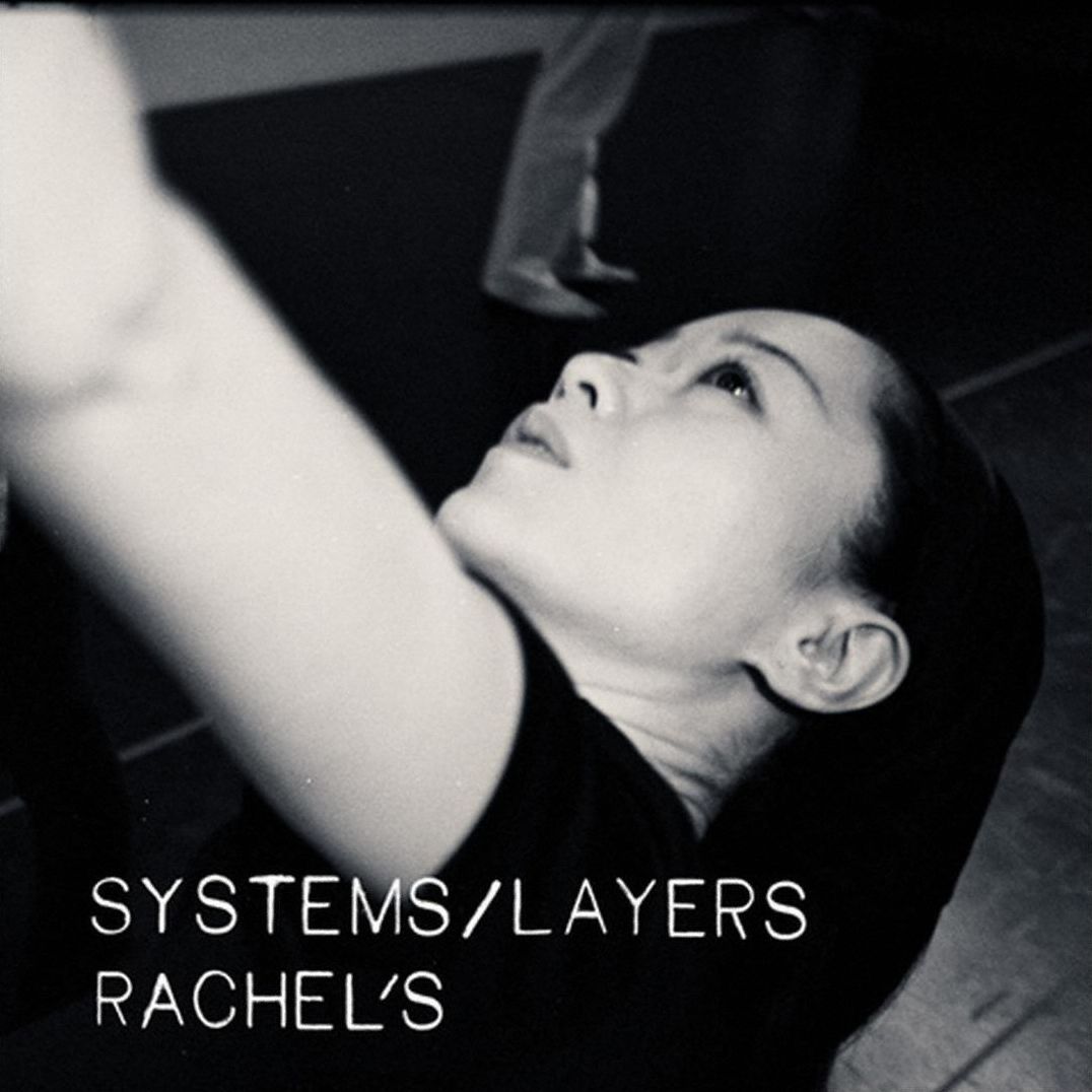 Systems/layers