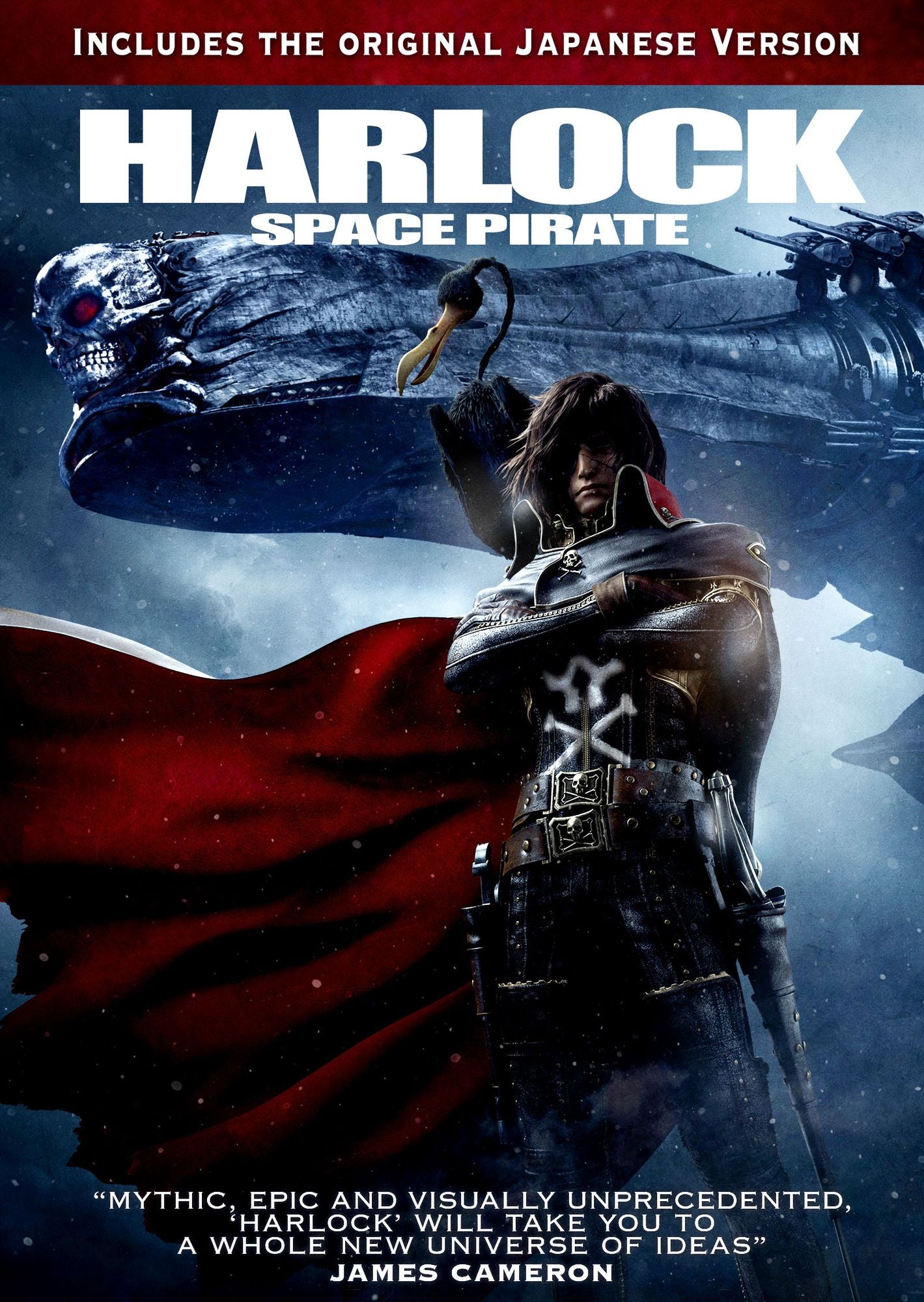 HARLOCK: SPACE PIRATE / (AMAR)