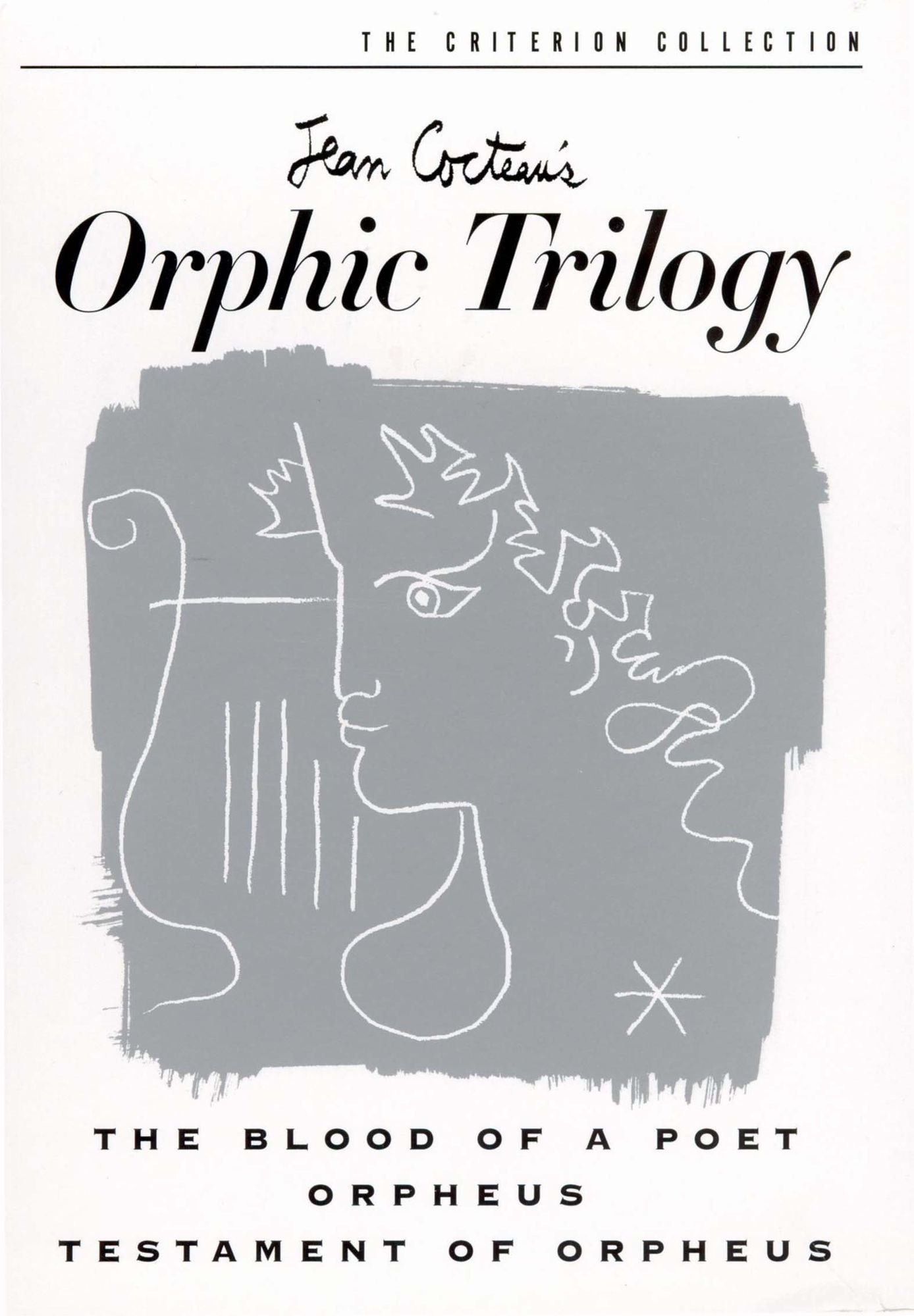 Jean Cocteau's Orphic Trilogy [3 Discs] [Criterion Collection]