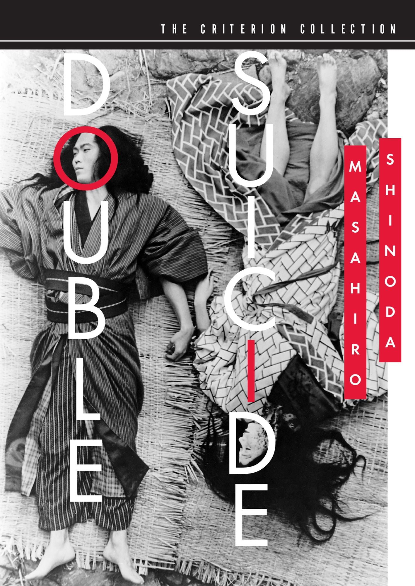 Double Suicide [Criterion Collection]