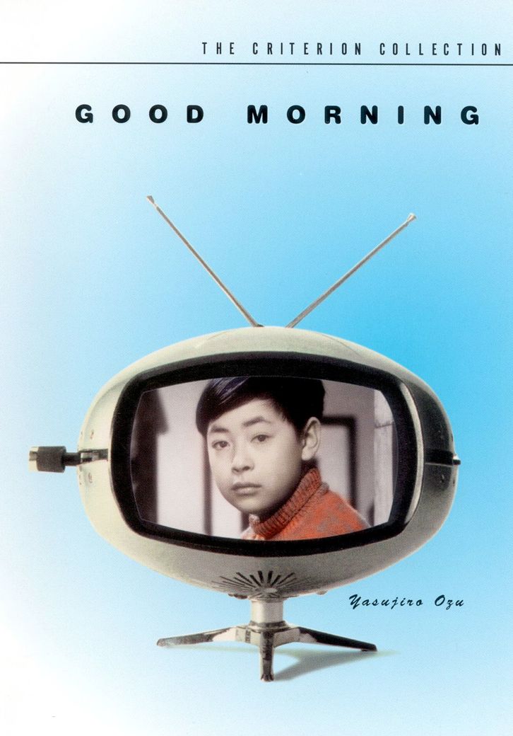 Good Morning [Criterion Collection]