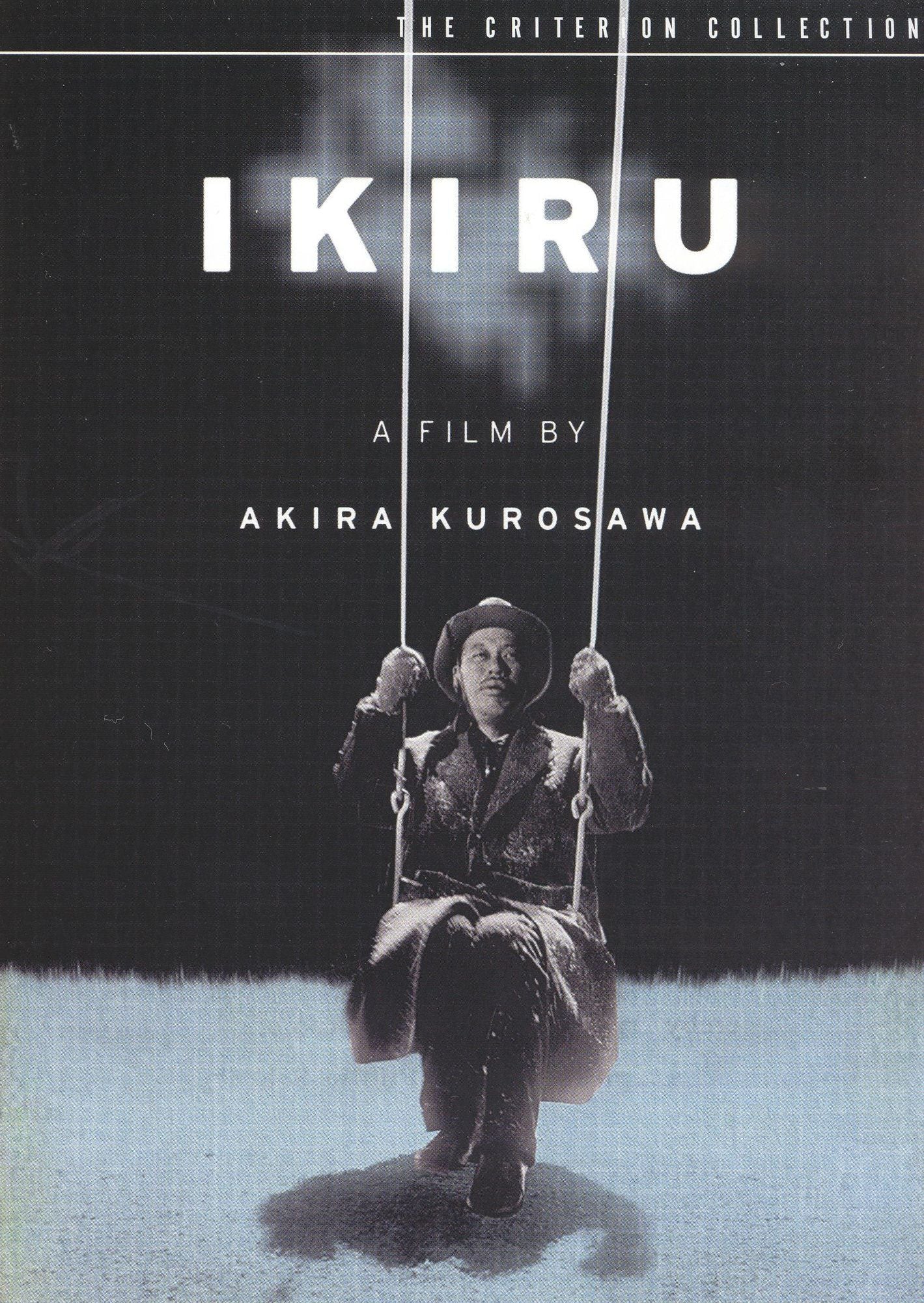 Ikiru [2 Discs] [Criterion Collection]