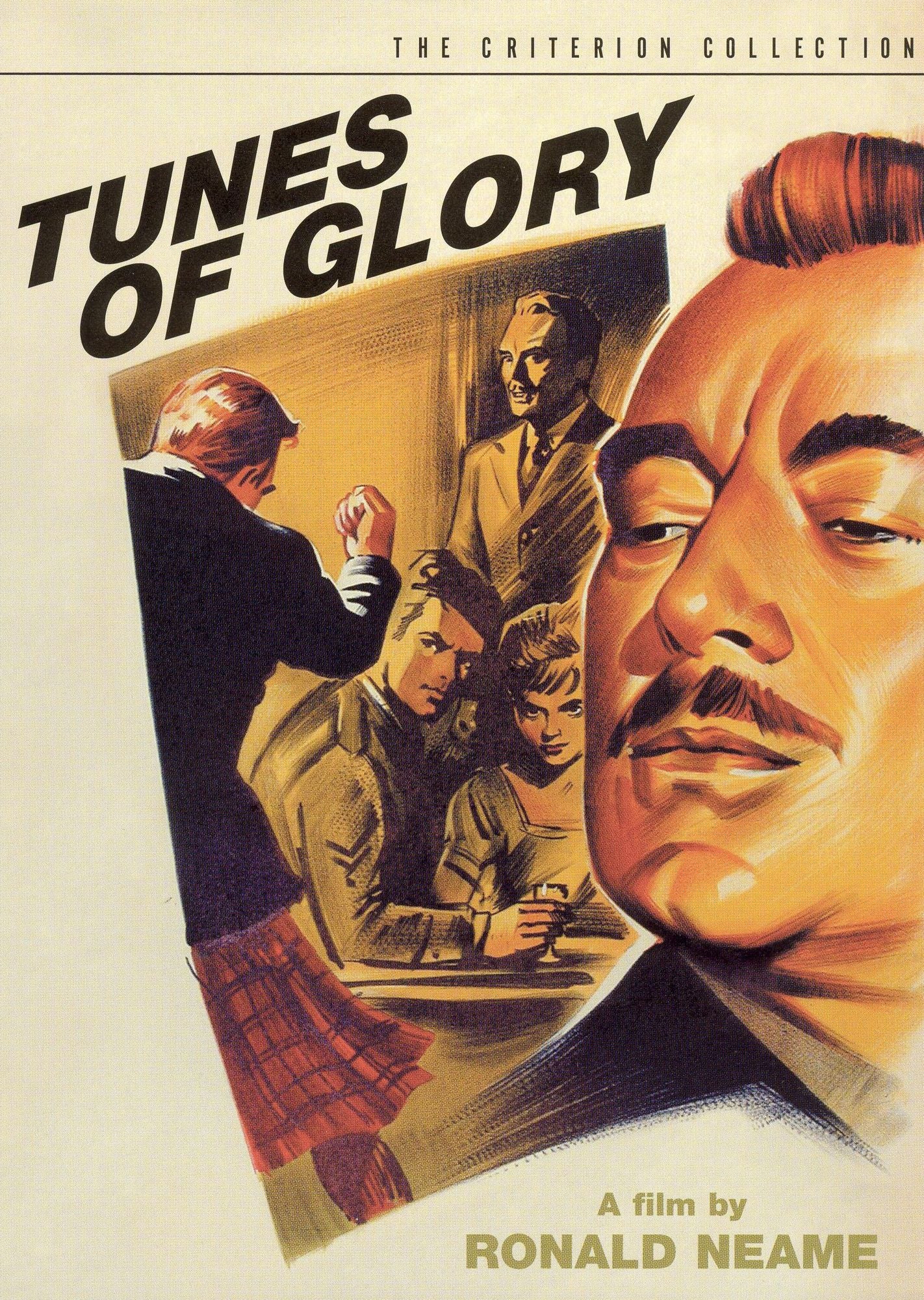 Tunes of Glory [Criterion Collection]