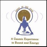 Sound of the Gong