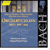 Bach: Little Organ Book, Bwv 599-644