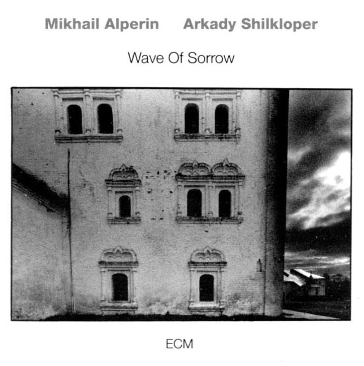 Wave Of Sorrow