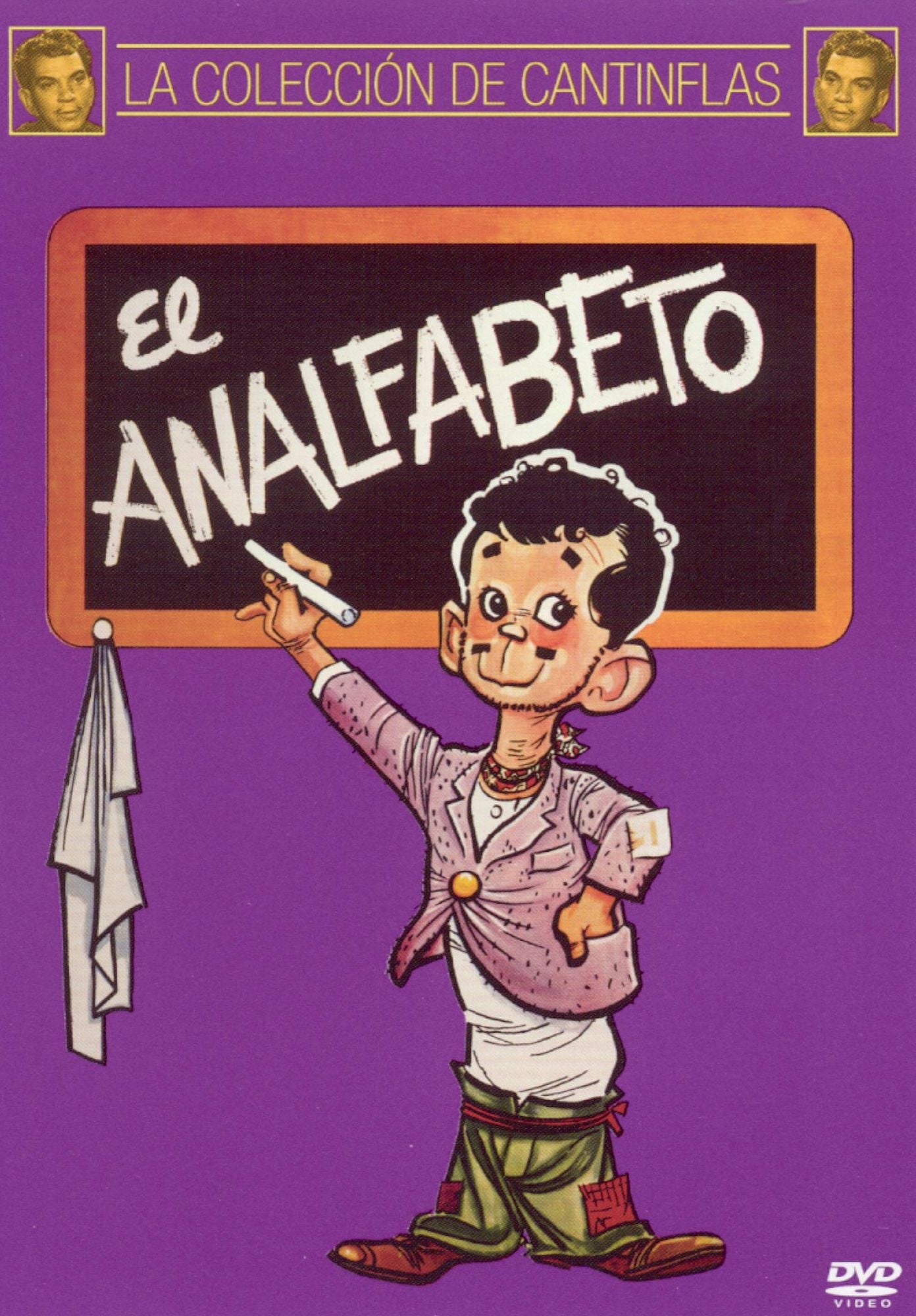 El Analfabeto