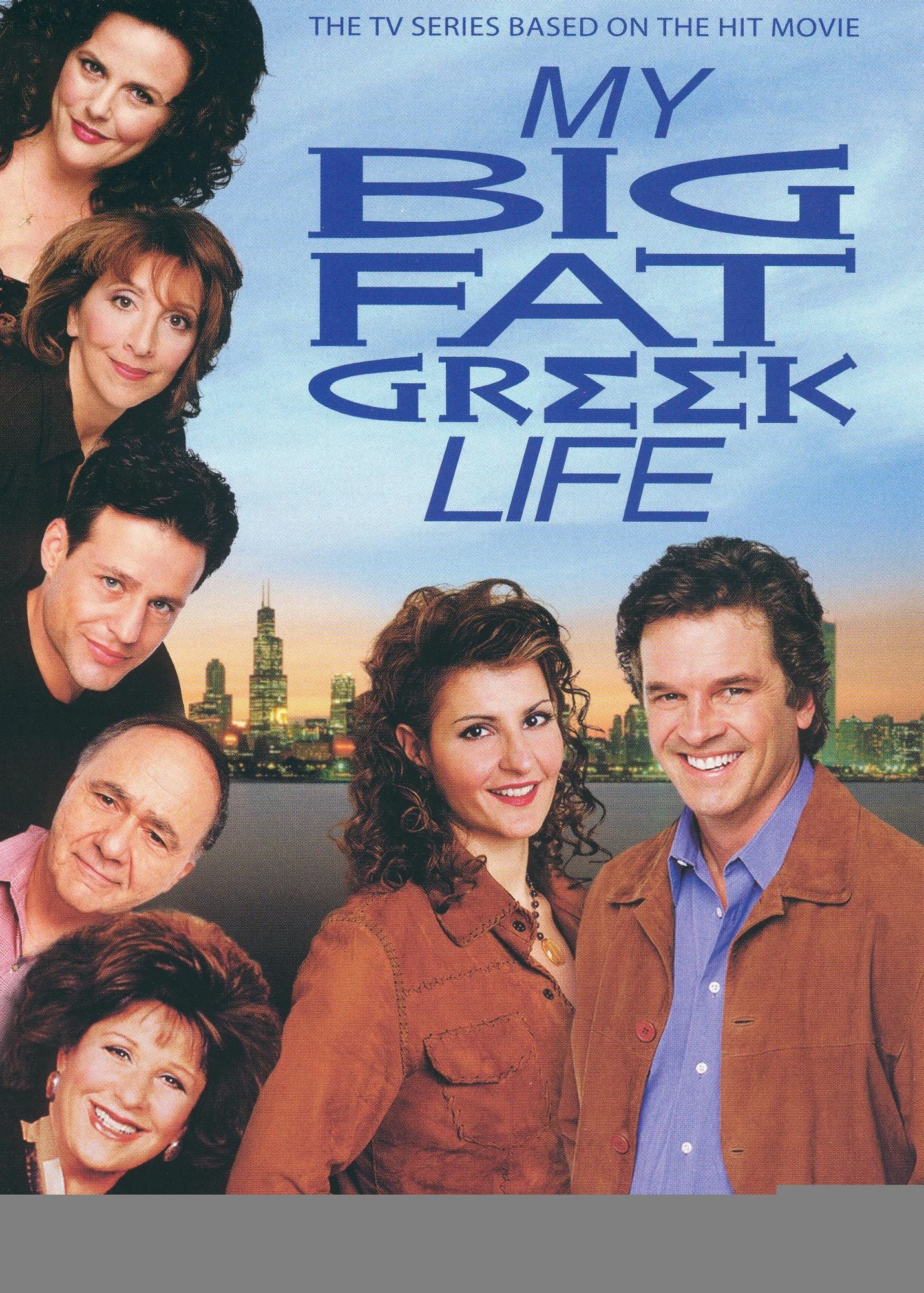 My Big Fat Greek Life