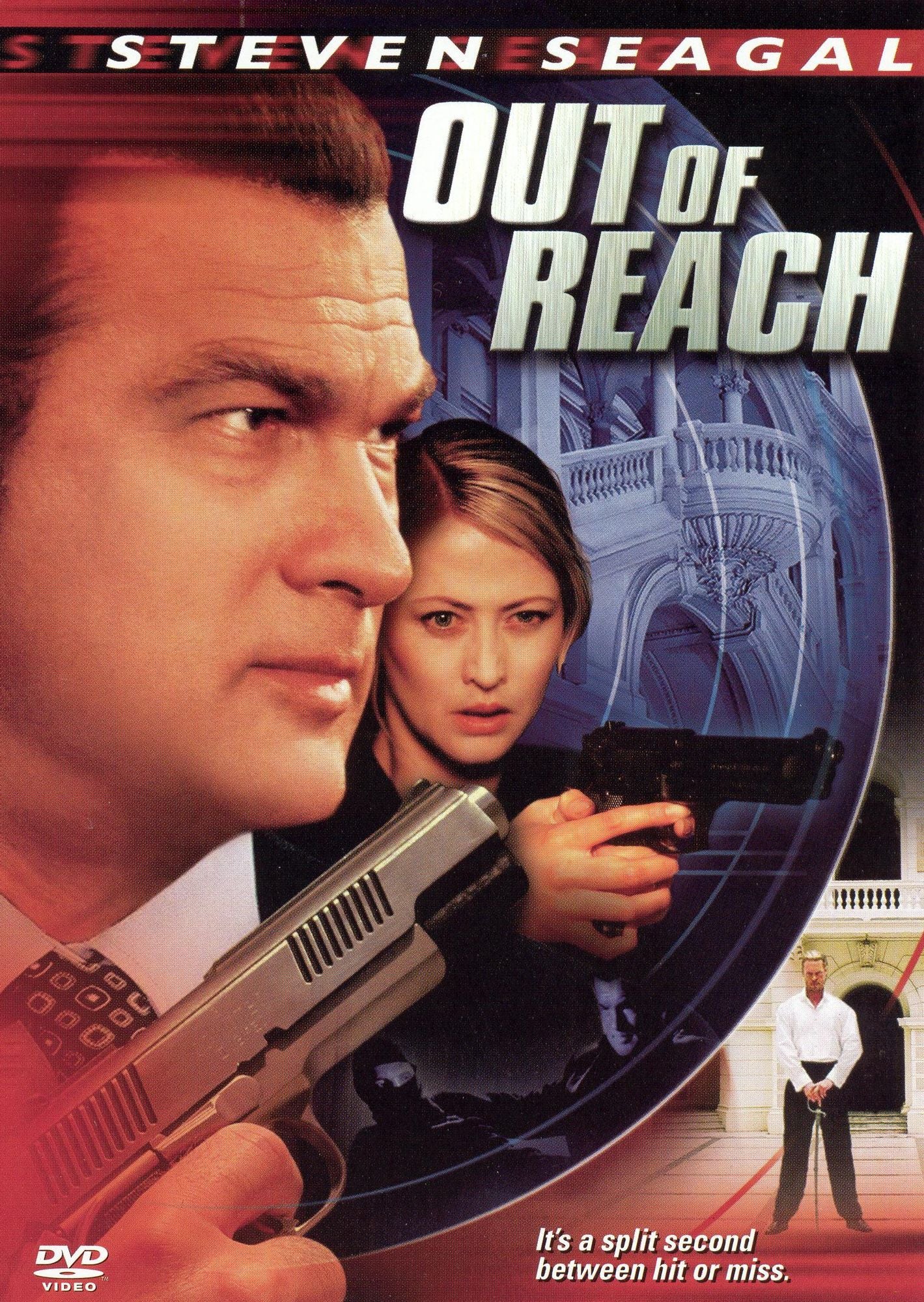 Out of Reach