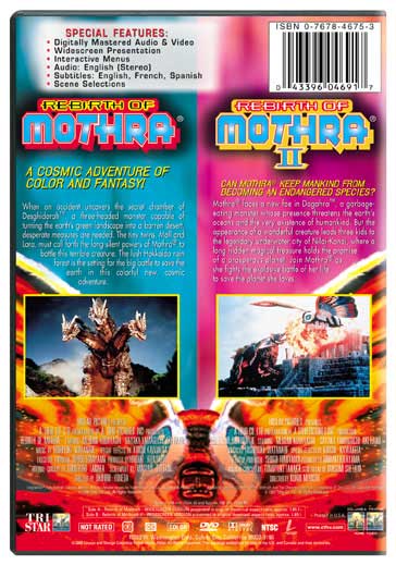 Rebirth of Mothra/Rebirth of Mothra II [WS]