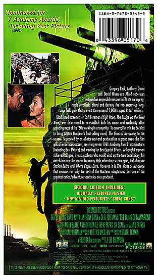 Guns of Navarone