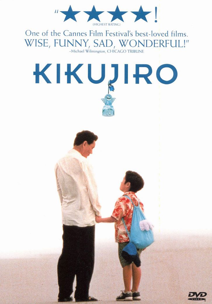 Kikujiro
