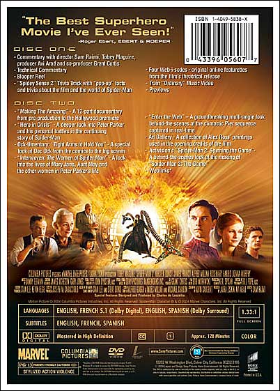 Spider-Man 2 [P&S] [Special Edition] [2 Discs]