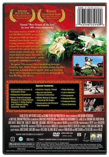 Crouching Tiger, Hidden Dragon