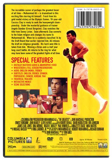 The Muhammad Ali: The Greatest [WS/P&S]