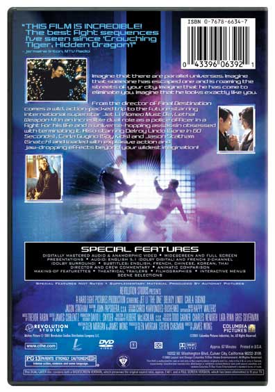 The One [Special Edition]