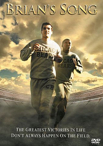 Brian's Song/Rudy