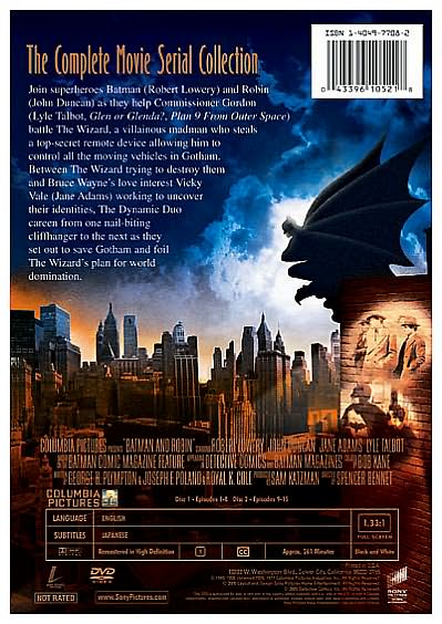 Batman and Robin: The Complete 1949 Movie Serial Collection [2 Discs]