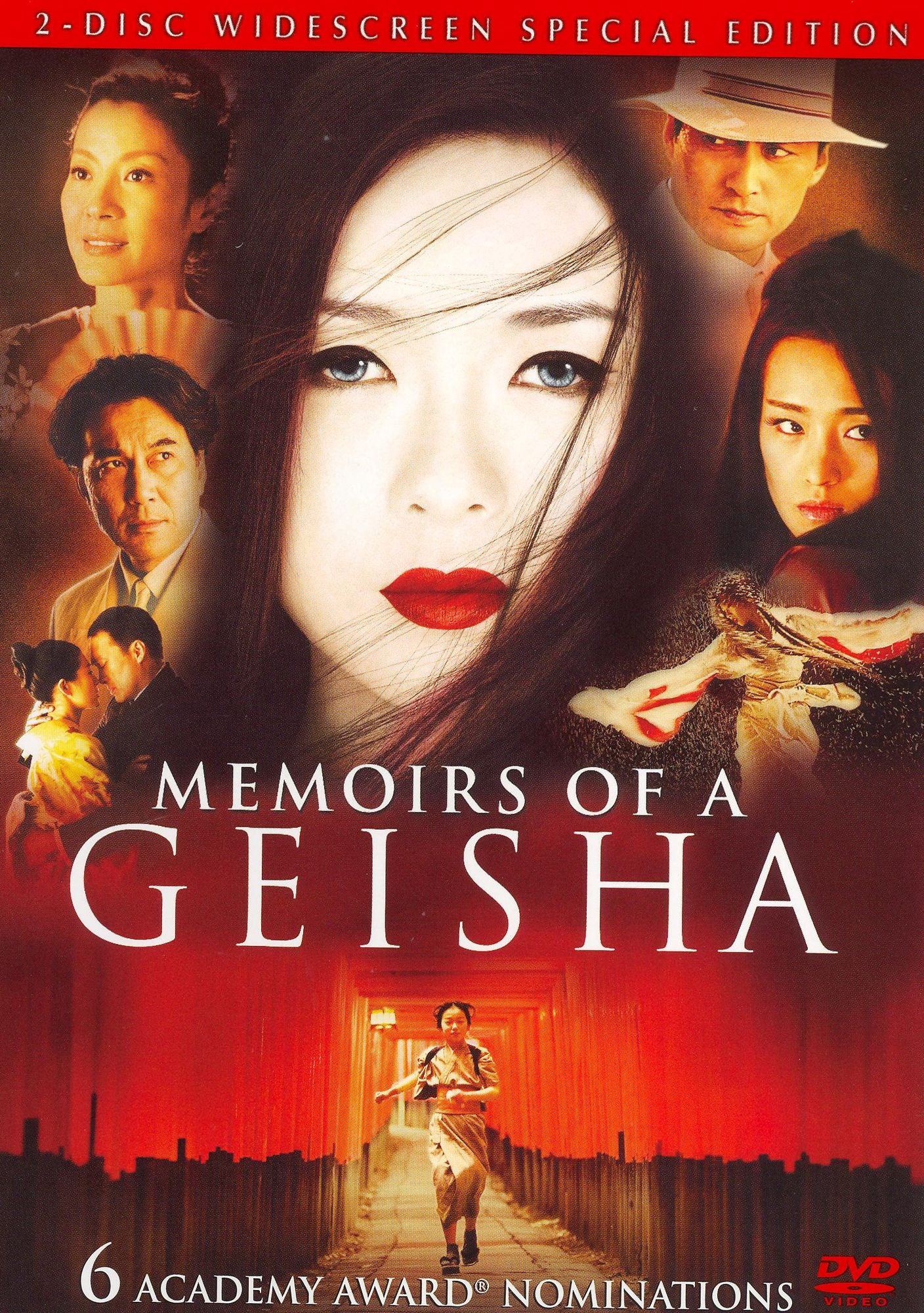 Memoirs of a Geisha [WS] [2 Discs]
