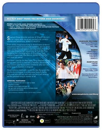 Kung Fu Hustle [Blu-ray]
