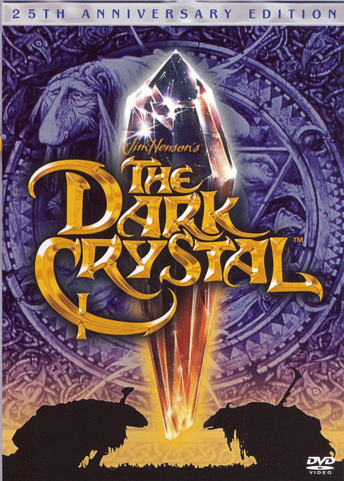 The Dark Crystal [Anniversary Edition] [2 Discs]