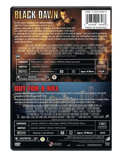 Black Dawn/Out for a Kill [2 Discs]