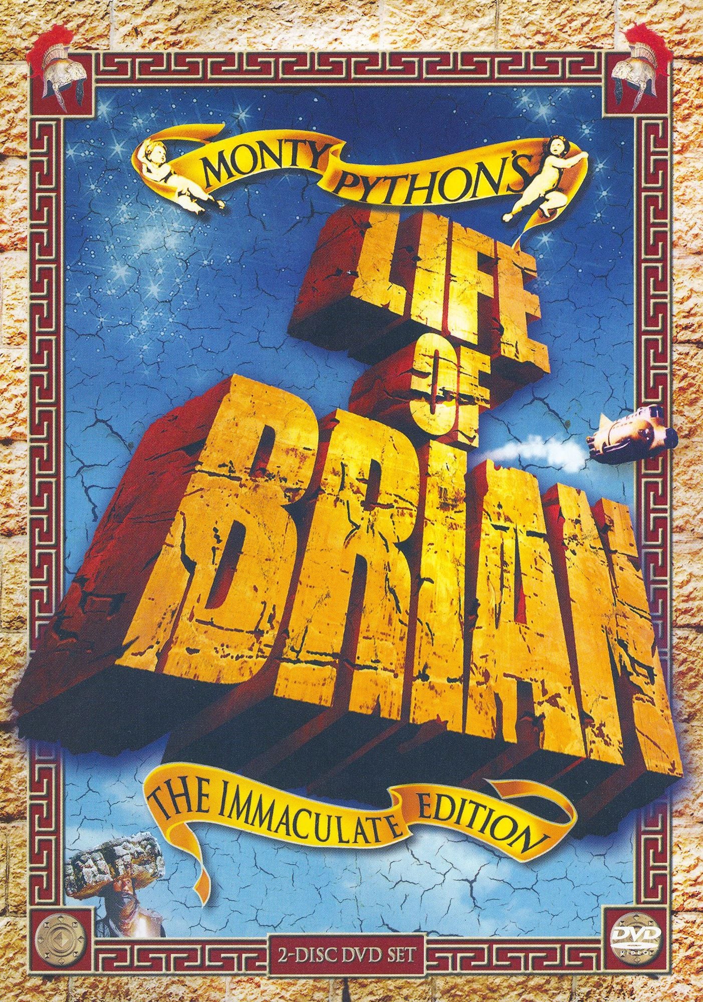 Life of Brian [Collector's Edition] [WS] [2 Discs]