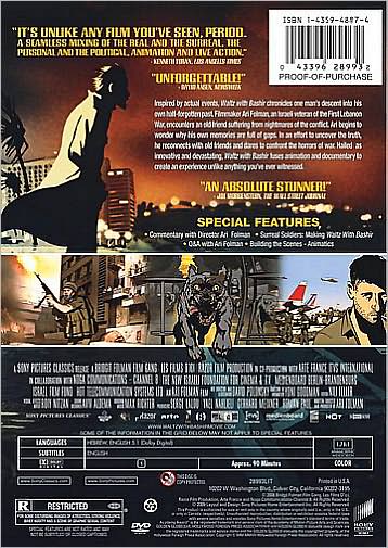 Waltz with Bashir