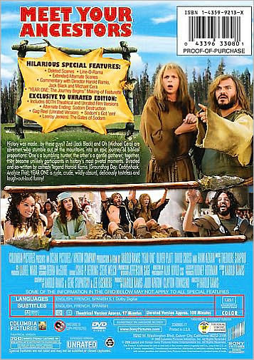 Year One [Unrated]